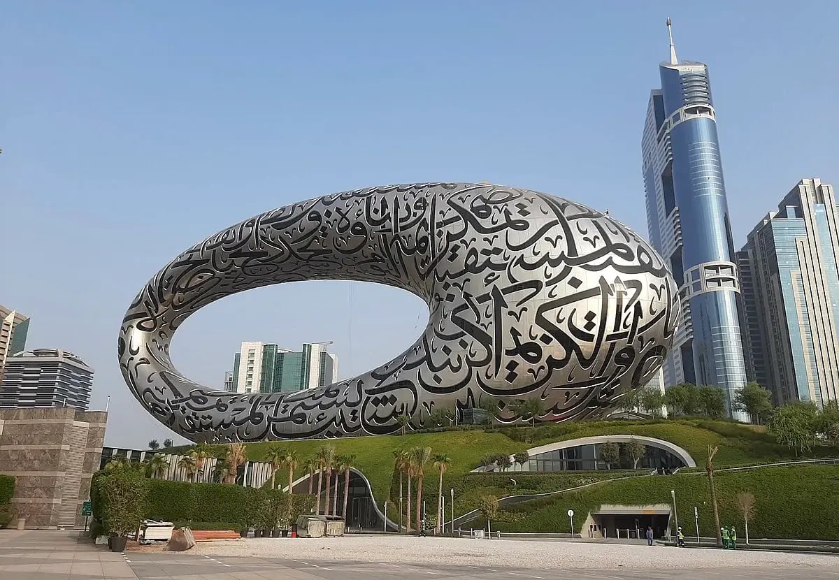 Museum-of-the-Future-1